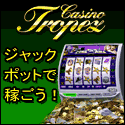 㿓㿓をクリック㿗㿦プレー!