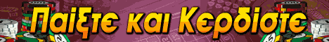 Slots Express